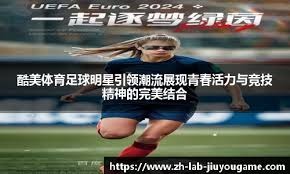 C罗：我现在把自己当作沙特人；至于退役？可能还要2年