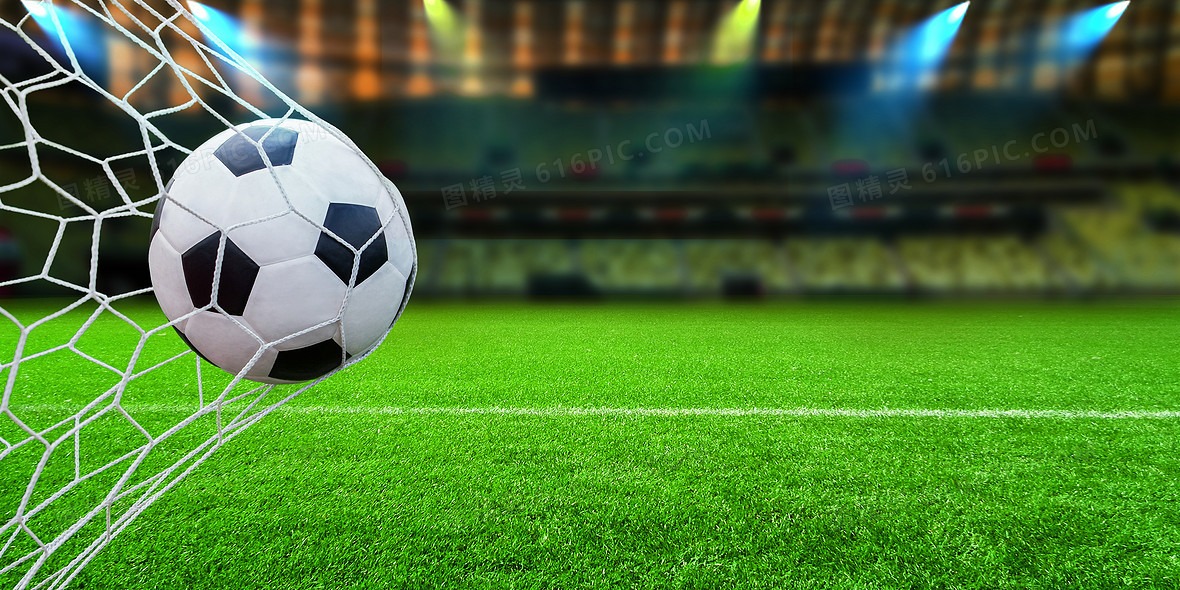 意甲：尤文点球绝杀拉齐奥