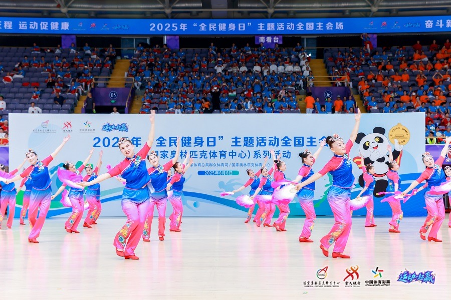 亚历山大29分 雷霆扑灭热火三连胜